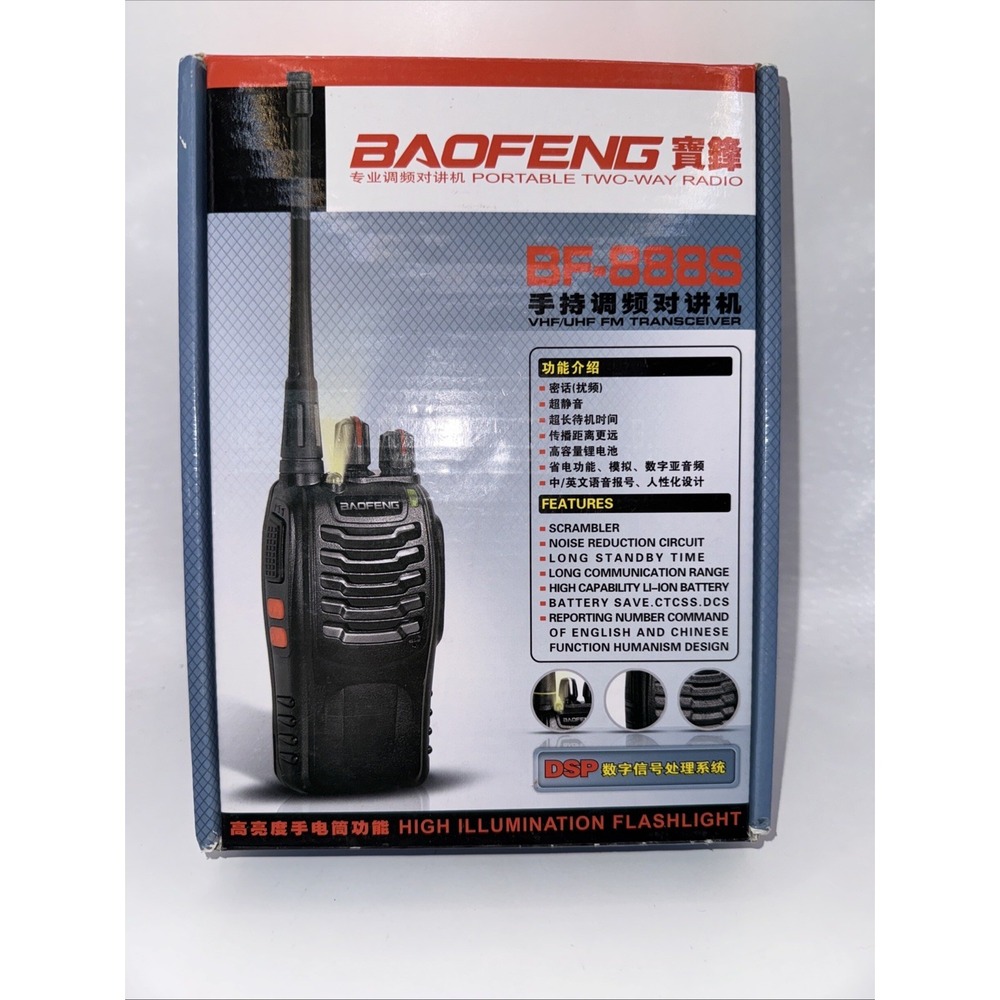 Baofeng Pofung BF-888s UHF 400-470MHz ABS Two-way Ham Radio Walkie Talkies 1pc